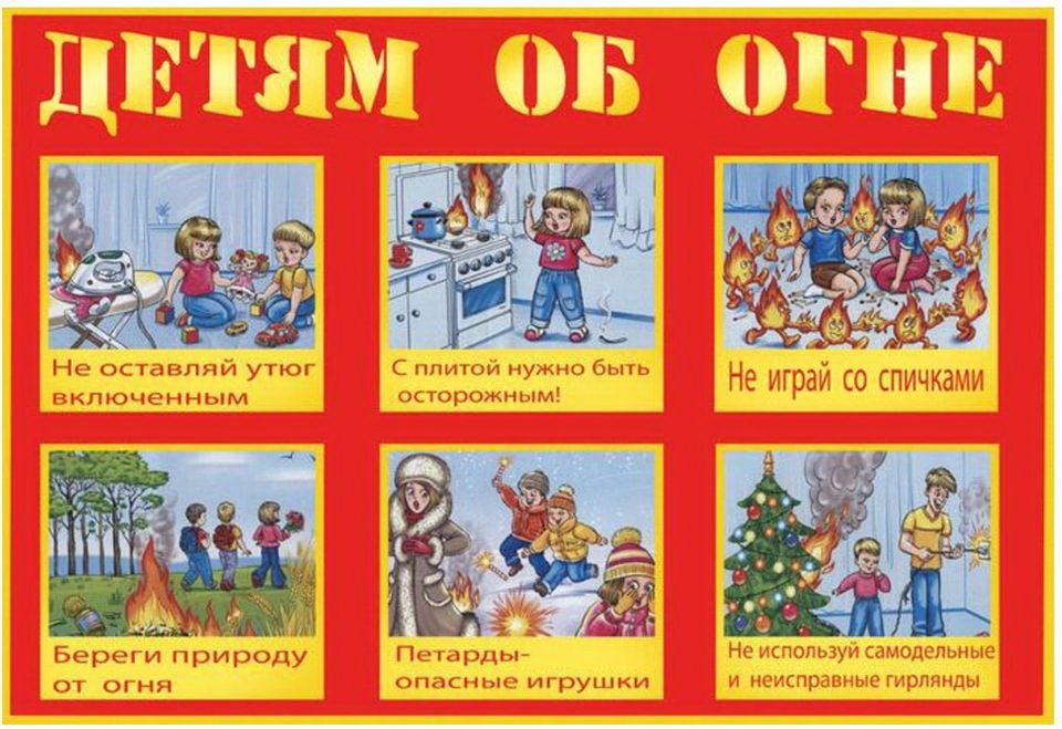 Открыть оригинальное изображение