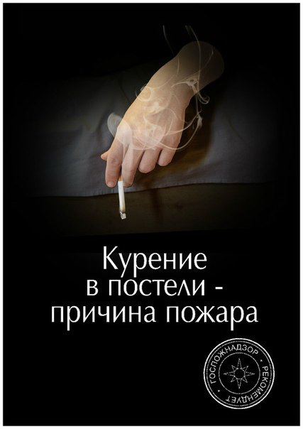 Открыть оригинальное изображение